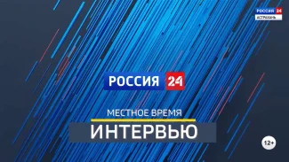 Интервью. К открытию IХ регионального чемпионата "Абилимпикс" . Эфир от 08.04.2026