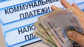 В Астрахани утвердили тарифы на коммунальные услуги в 2022 году