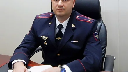 У ахтубинской полиции новый руководитель