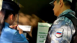 В Астрахани приостановлена работа частной гинекологической клиники