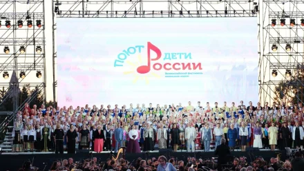 В Астрахани стартует фестиваль школьных хоров «Поют дети России»
