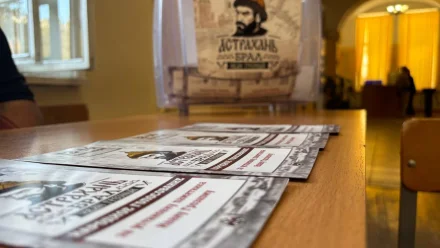 Астраханцы поддержали идею установки памятника Ивану Грозному