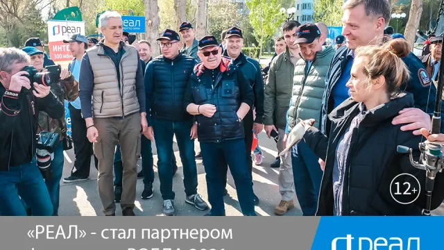 “РЕАЛ” стал партнёром фестиваля “Вобла 2021”