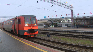 Рельсовый автобус начал курсировать в Астрахани