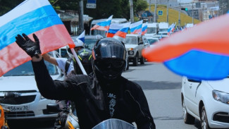 В Астрахани пройдёт автопробег в честь Дня государственного флага