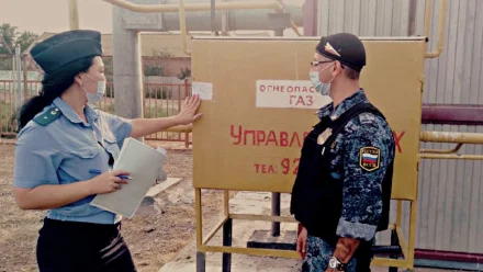 Под Астраханью приостановили эксплуатацию опасной сети теплоснабжения