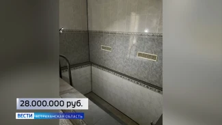 Рубрика «Дорого/дёшево» : цены на квартиры и дома