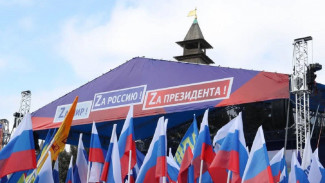 На концерте в Астрахани выступит известный российский рэпер