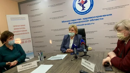 В Астрахани сообщили, как будут работать медучреждения в нерабочие дни