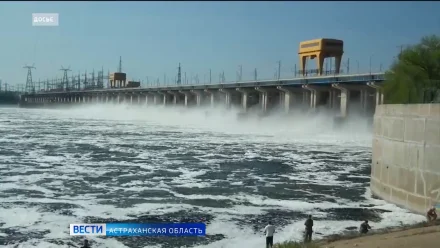 Какие действия будут приниматься при изменении сбросов воды в Астраханской области в половодье