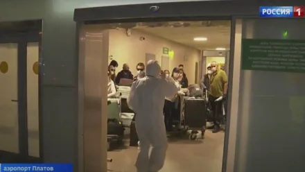 Астраханец, прилетевший из Нью-Йорка в Ростов, находится на обсервации 