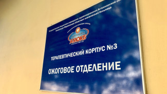 В Астрахани врачи спасли жизнь мужчине с ожогами 95% тела