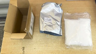 Астраханская таможня пресекла незаконный ввоз 1 кг прегабалина из Китая 