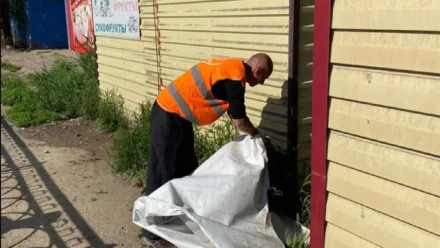 В Астрахани демонтировали 1,5 тысячи незаконных рекламных конструкций