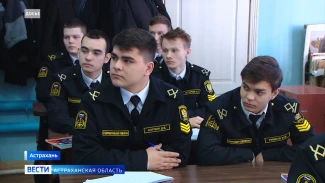 Астраханские моряки отмечают профессиональный праздник