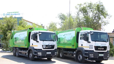 Региональный оператор “ЭкоЦентр” объявляет набор водителей