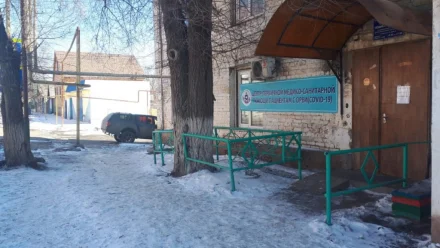 В Астрахани центр помощи пациентам с ОРВИ и COVID-19 на Гагарина работает до 20.00