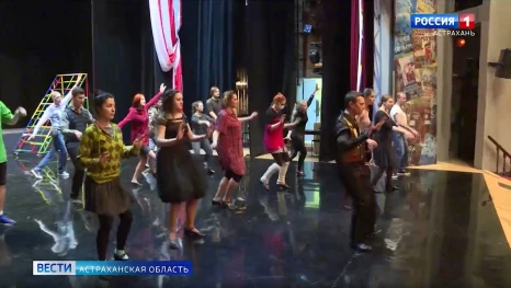 Астраханские театры готовятся отметить День артиста