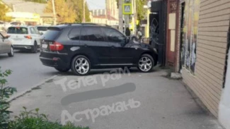 Астраханца оштрафовали за неправильную парковку