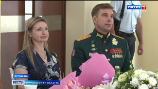 В Астрахани чествовали супружеские пары, ставшие примером крепкого брака