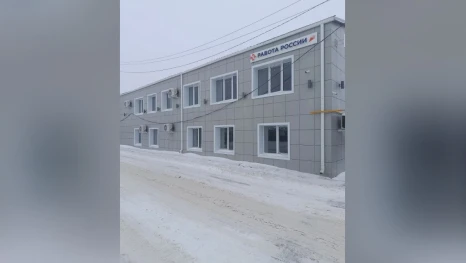 В Астраханской области модернизировали службу занятости