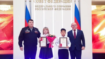Юные астраханцы удостоились медалей Совета Федерации за проявленное мужество