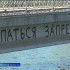 Астраханцам рассказали об опасностях чрезвычайного класса пожароопасности