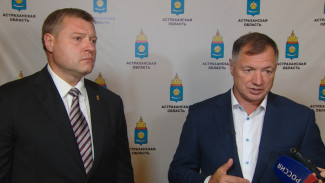 Астраханская область вышла в “зелёную зону” по показателям развития