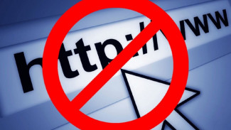 В Астрахани прокуратура заблокировала сайты по продаже оружия