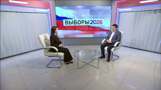 Интервью. Выборы 2026. Часть 1