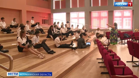 Астраханские родительские комитеты могут получить до 2 млн рублей на социально-значимые проекты