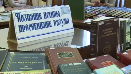 В астраханской библиотеке появится уникальный каталог "Образ Каспия"