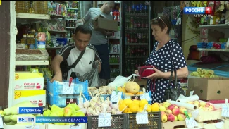 Цены на многие позиции на астраханских рынках снизились почти вдвое