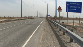 Федеральные трассы Астраханской области готовят к паводку