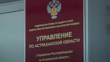 В Астрахани в Роспотребнадзор поступило более 150 жалоб на шум