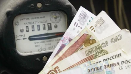 В Астрахани пенсионерке выставили счёт за электроэнергию на более 860 тысяч рублей