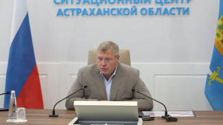 Почти 1,5 тыс. астраханских силовиков обеспечат охрану в День знаний и на выборах