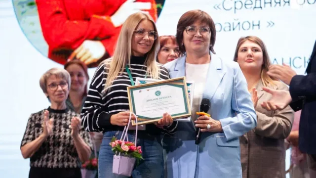 Педагог-психолог из Астраханской области стала призёром всероссийского конкурса