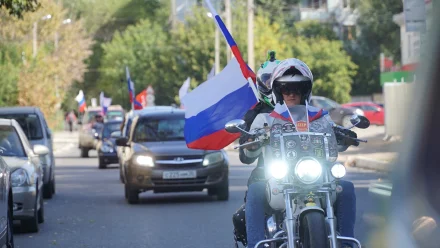 В Астрахани пройдет автопробег в День государственного флага России