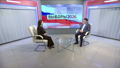 Интервью. Выборы 2026. Часть 1