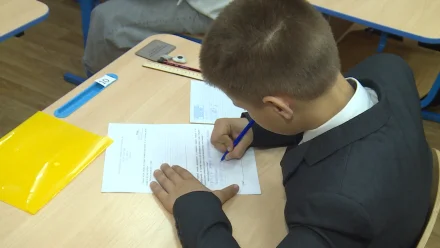 В Астрахани вновь проходит муниципальная олимпиада для школьников начальных классов