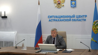 Глава Астраханской области вместе с коллегами обсудил вопросы реабилитации и адаптации бойцов СВО