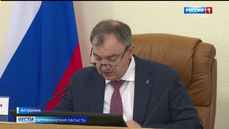 В Астрахани состоялось заседание межведомственной комиссии по координации социальной поддержки участников спецоперации