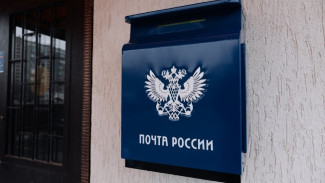 Почтовые отделения Астраханской области будут работать иначе в праздничные дни