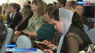  В Астраханских воскресных школах занимаются около тысячи детей