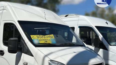 В Ахтубинском районе возобновили межпоселковые пассажироперевозки