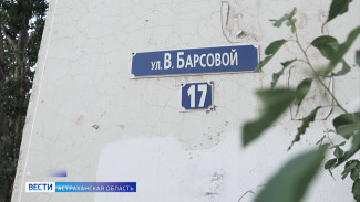 «Улицы Памяти» : Валерии Барсовой