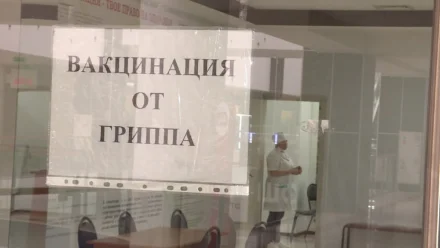 В Астраханской области стартовала прививочная кампания