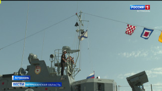 В Астраханской области вспомнили тех, кто оберегал дорогу жизни