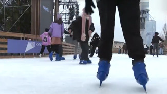 Астраханцам рассказали, как подготовиться к катанию на коньках